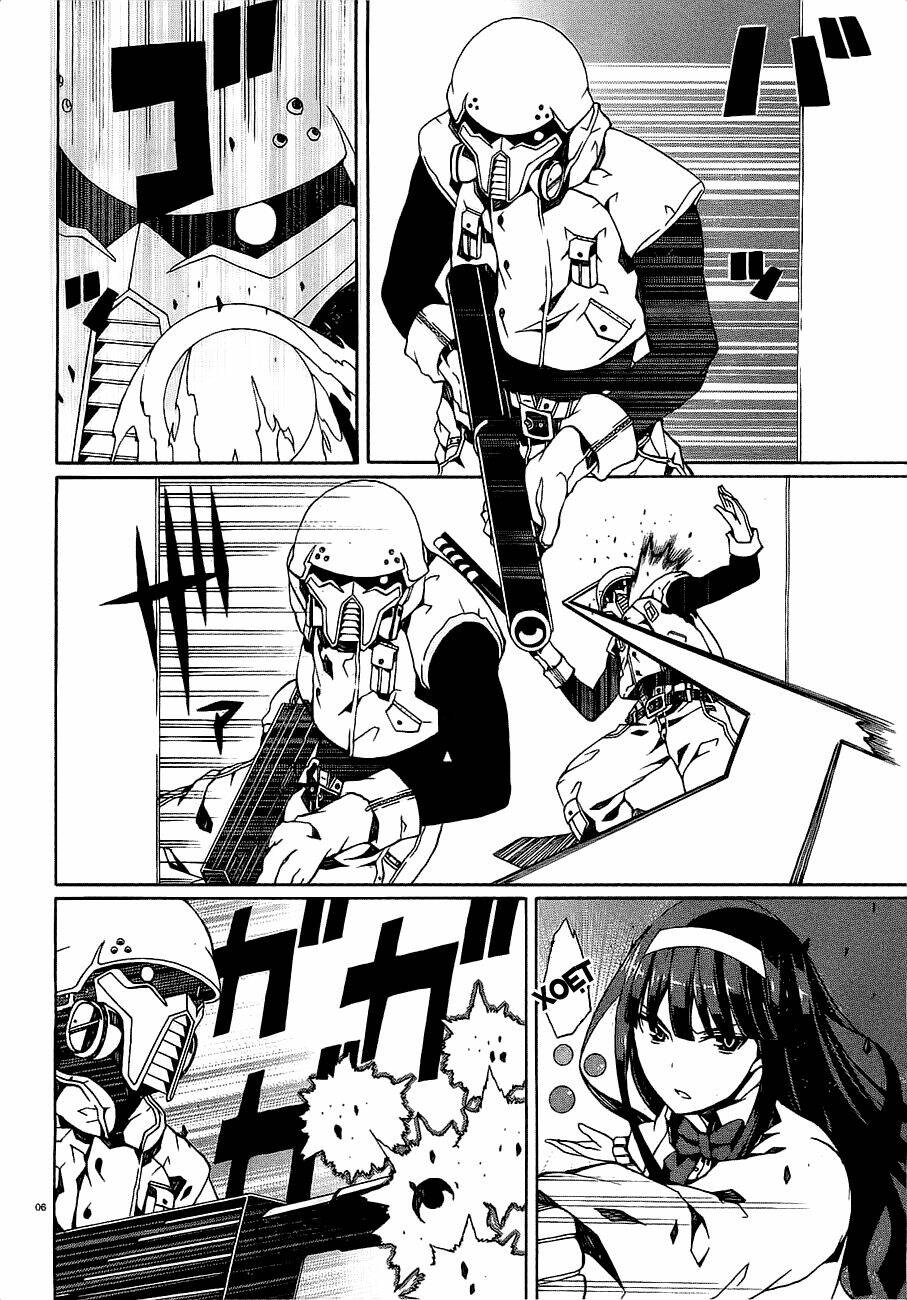 otogi taisen fantasma chapter 9 7