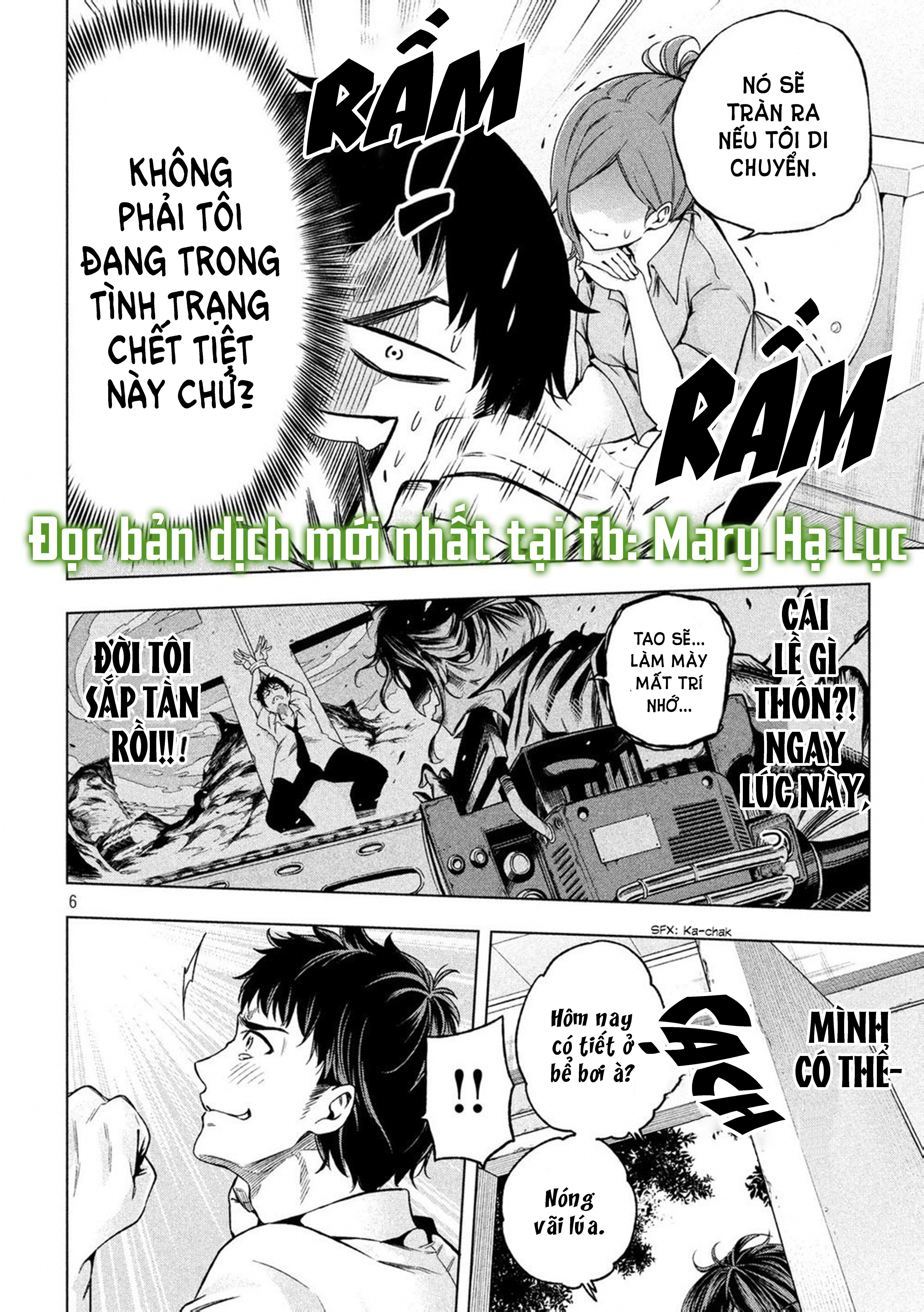 [18+] sao cô lại ở đây thế, cô giáo?! chapter 1 5