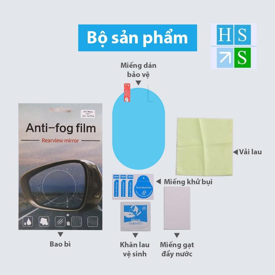 Bộ 02 Miếng dán chống bám nước gương chiếu hậu Xe hơi , xe Ô tô , Gương xe máy (Hàng cao cấp)