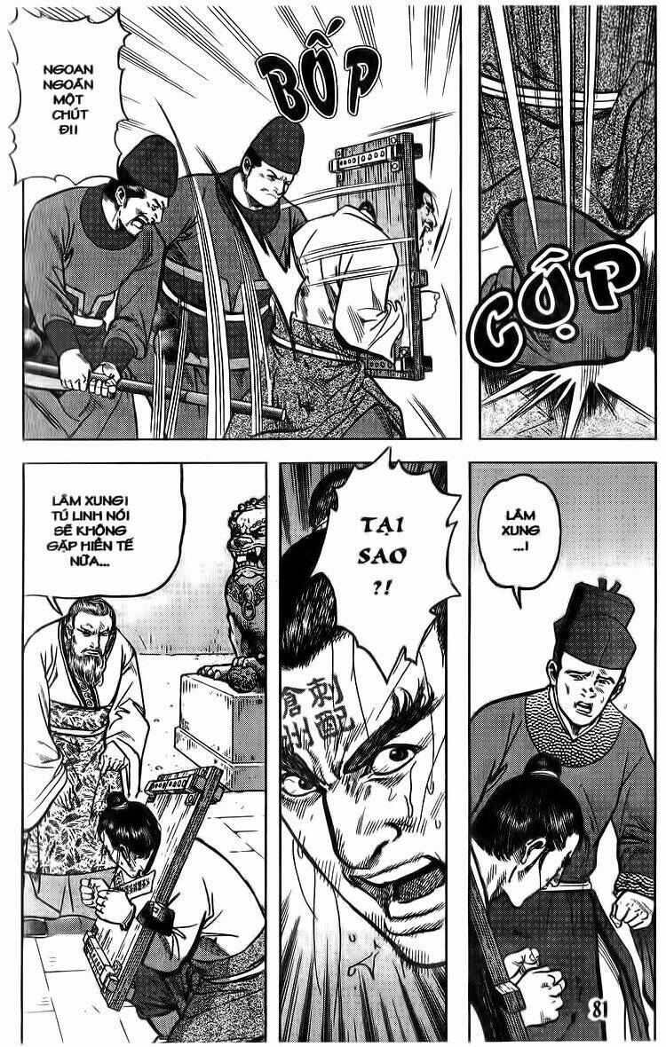 thủy hử chapter 16 10