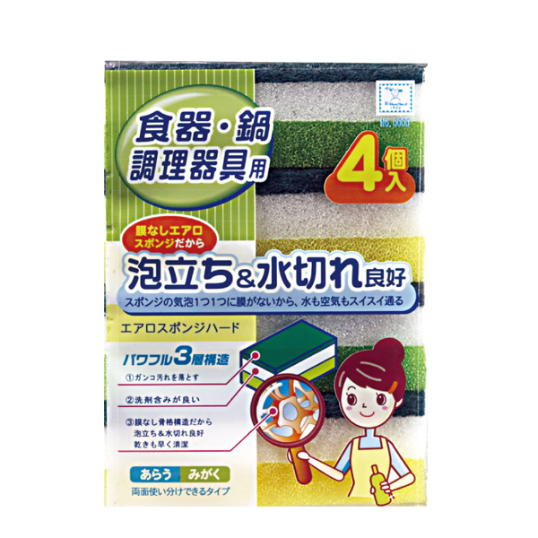 Set 4 Miếng Xốp Rửa Bát 2 Mặt - Nội Địa Nhật Bản