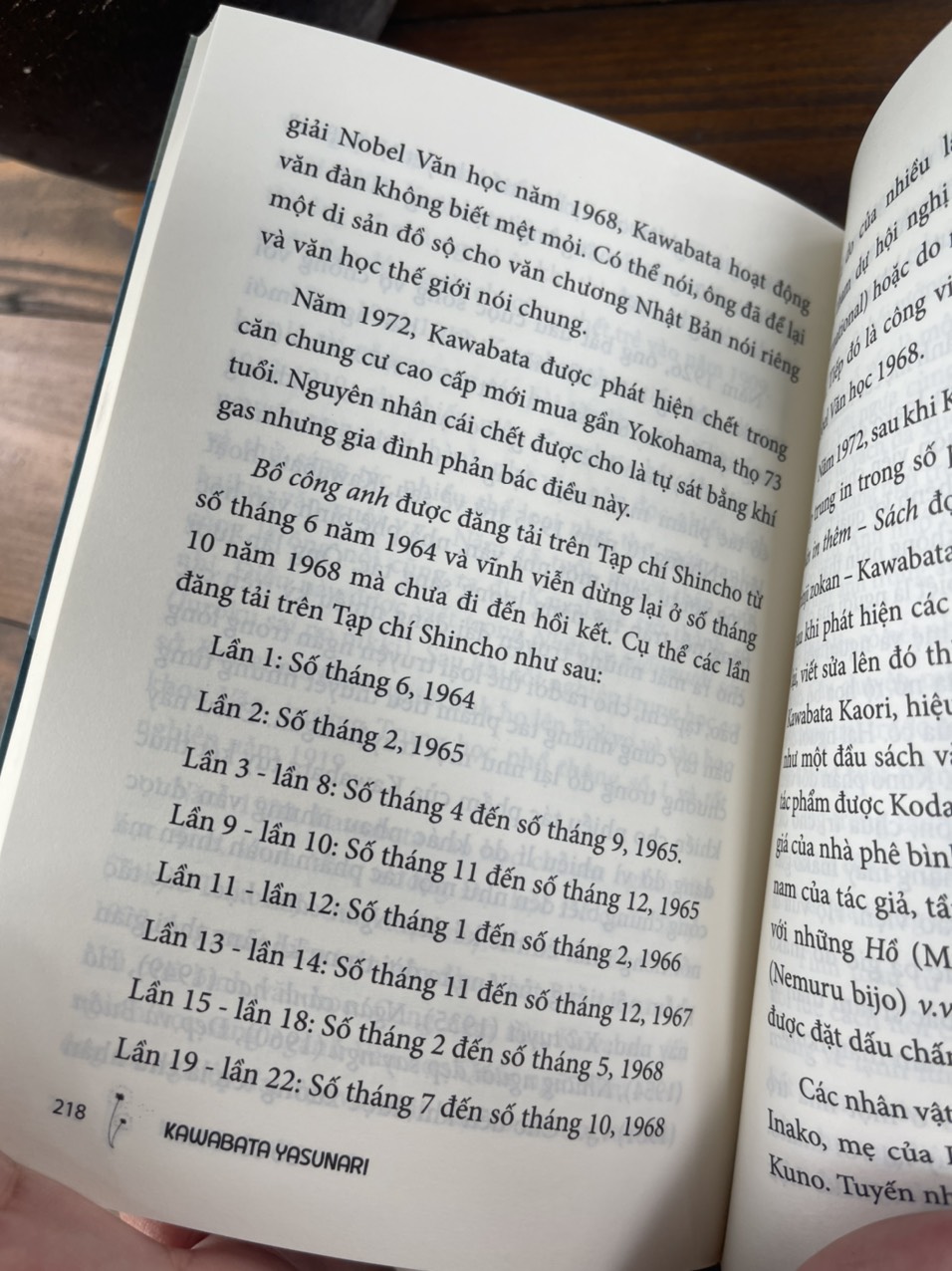 (Tác giả đạt giải Nobel Văn Chương 1968) BỒ CÔNG ANH – Kawabata Yasunari – Nhật Chiêu giới thiệu - An Nhiên dịch – Huy Hoang Books
