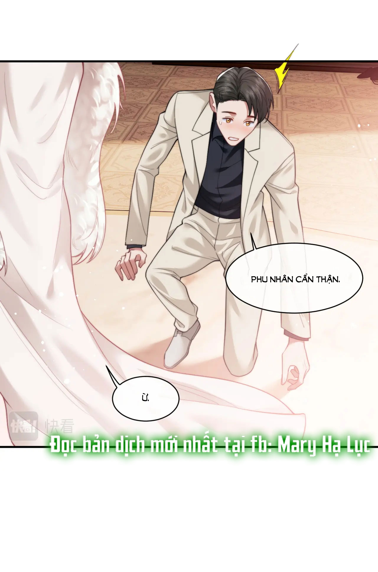 chủ mẫu cao môn xuyên không thành nữ phụ hào môn chapter 15.2 6