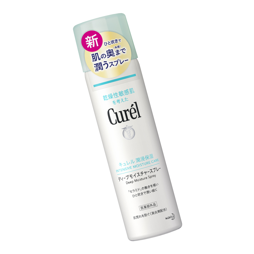 Xịt dưỡng da cấp ẩm chuyên sâu Curél Intensive Moisture Care Deep Moisture Spray 150g
