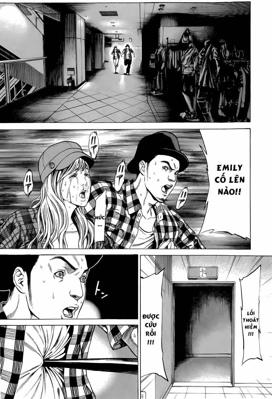 hakaijuu chapter 5 43