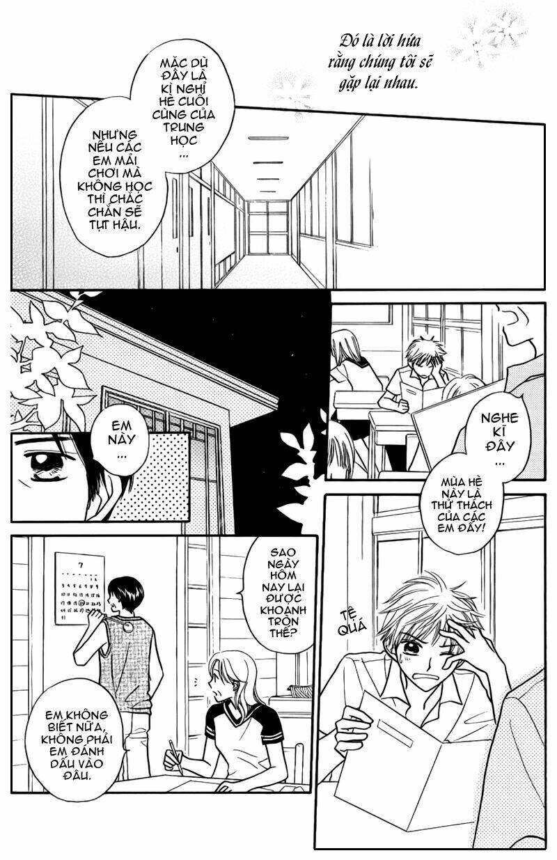 taiyou no uta chapter 2 10