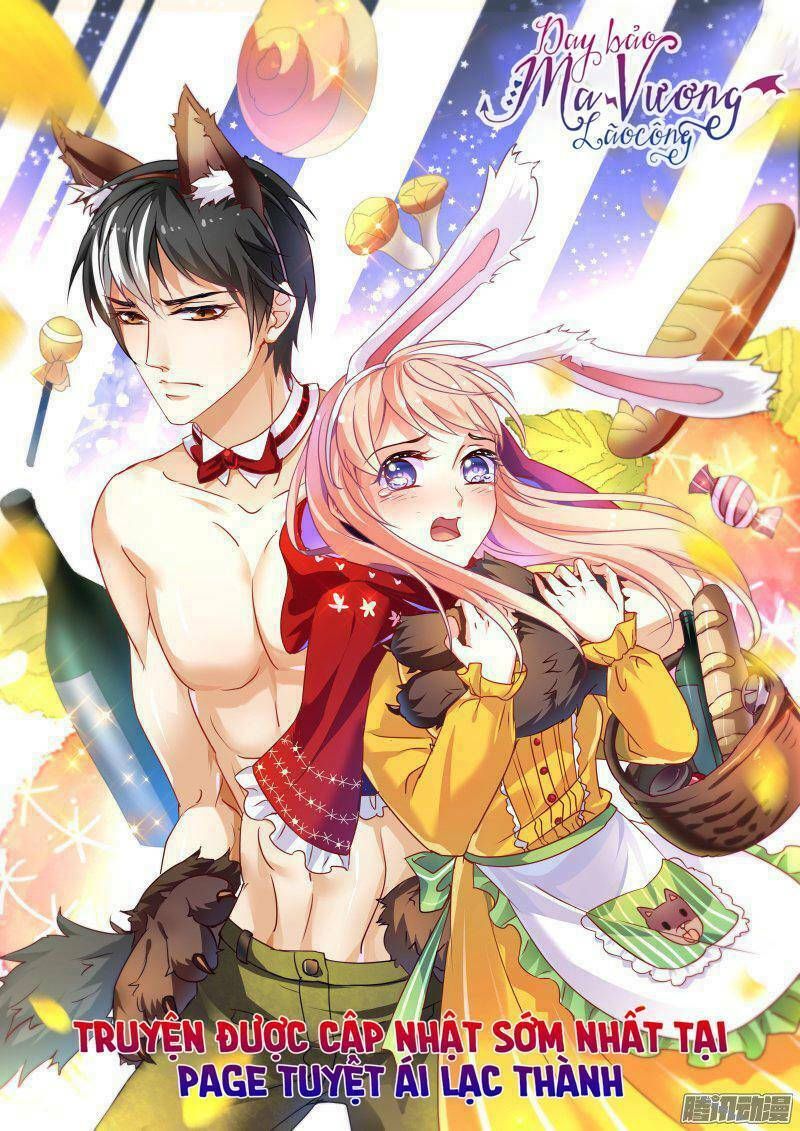 dạy bảo ma vương lão công chapter 27 1