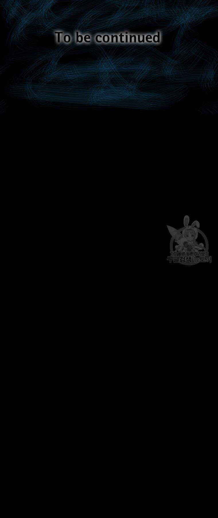 mật mã mê cung chapter 85 69