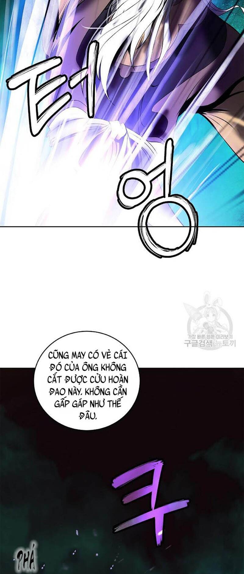 xuyên không thành hổ chapter 97 90