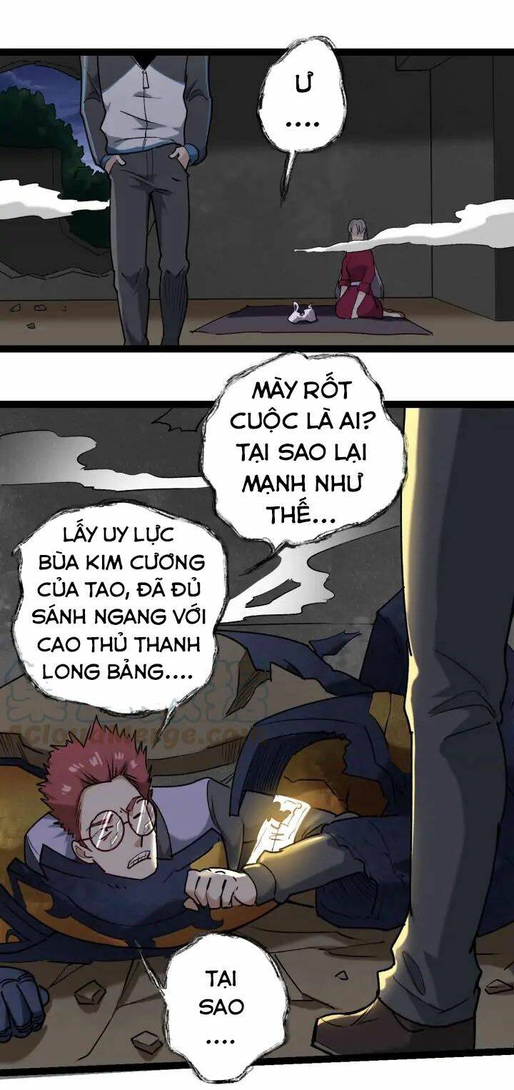 hồi xuân tiểu độc y chapter 62 24