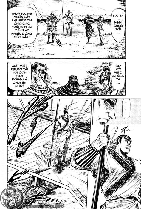 chú bé rồng - ryuuroden chapter 26 44