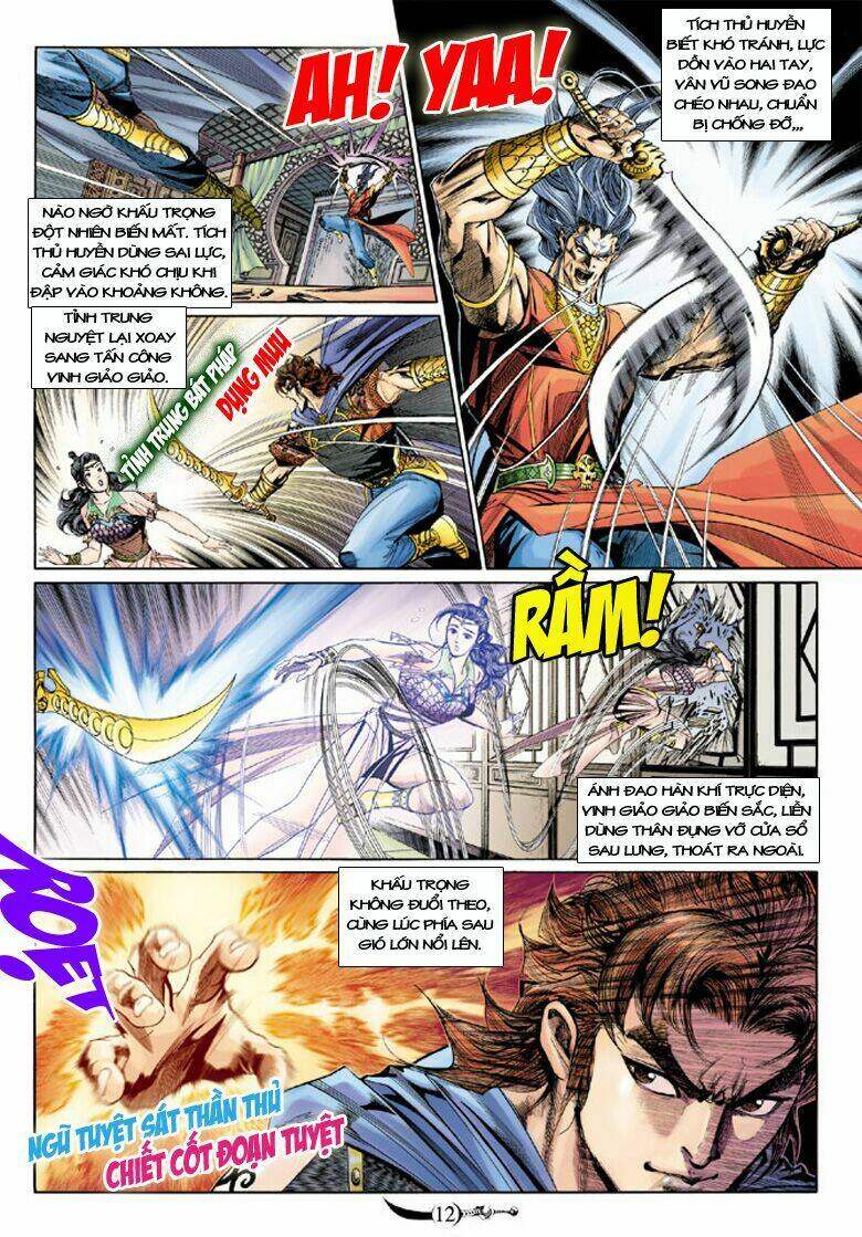 đại đường song long truyện chapter 187 13