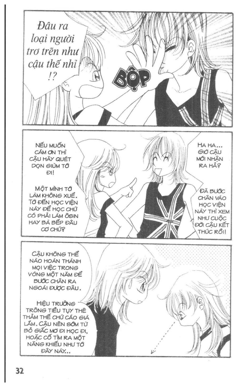 i accept you chapter 17 32