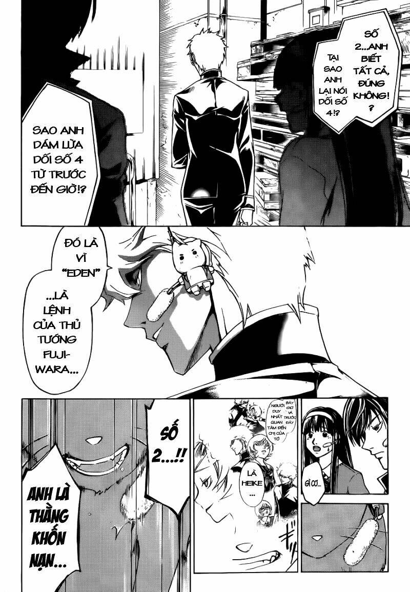 code breaker chapter 208 10