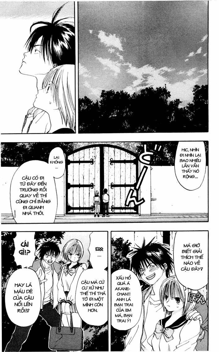 akane-chan overdrive chapter 7 11