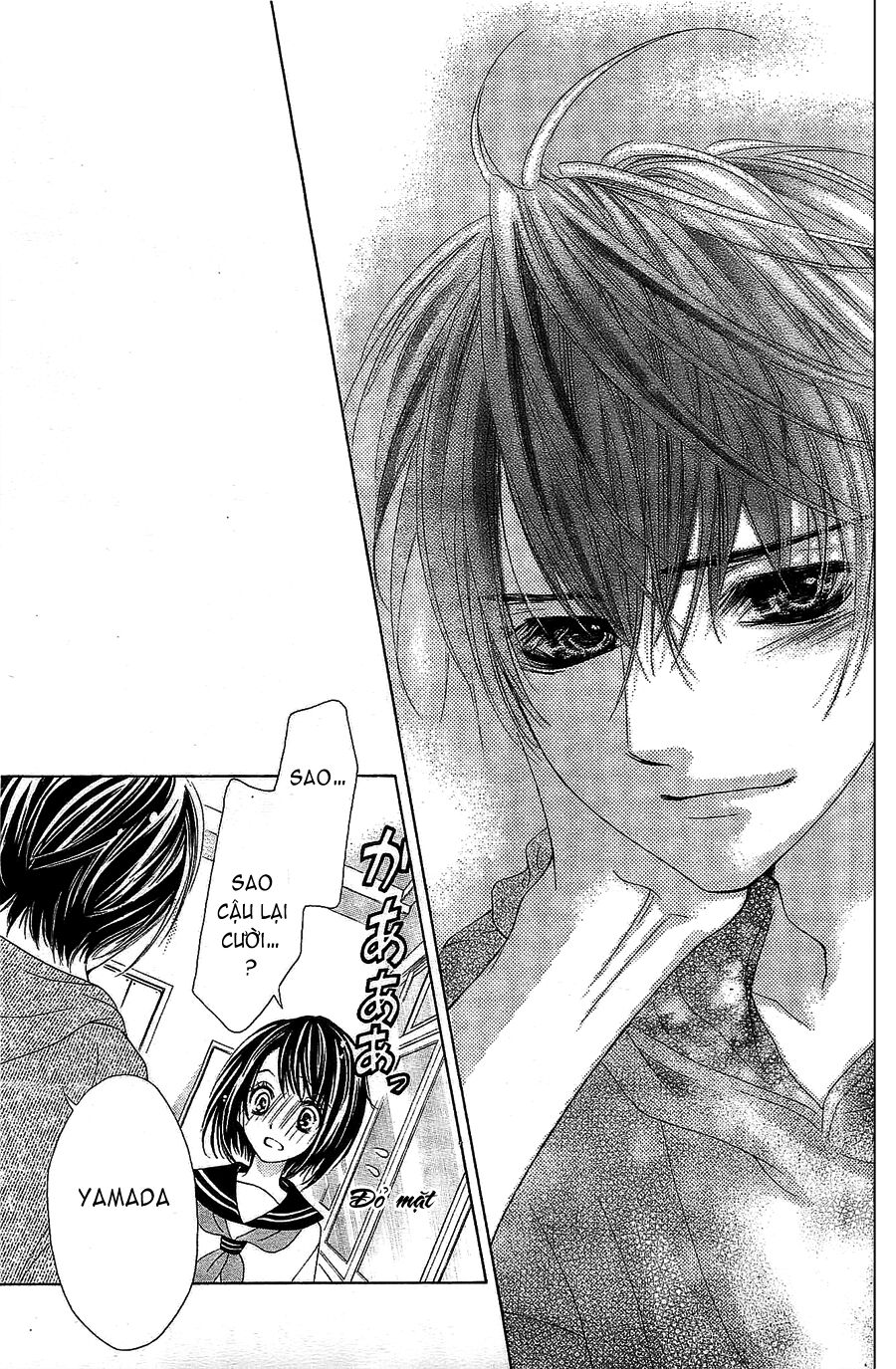 17-sai, kiss to dilemma chapter 1 28