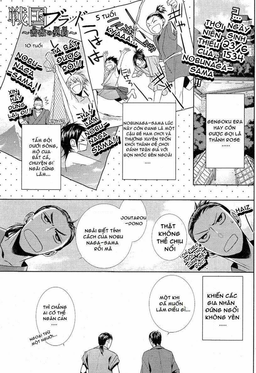 sengoku blood chapter 4.5 1