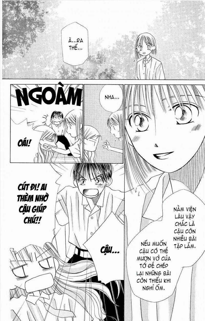 kare kano hajimemashita chapter 13 29