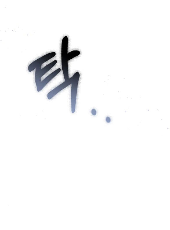 Bạo Chúa Muốn Có Cuộc Sống Tốt Đẹp chapter 31.1 - Trang 28