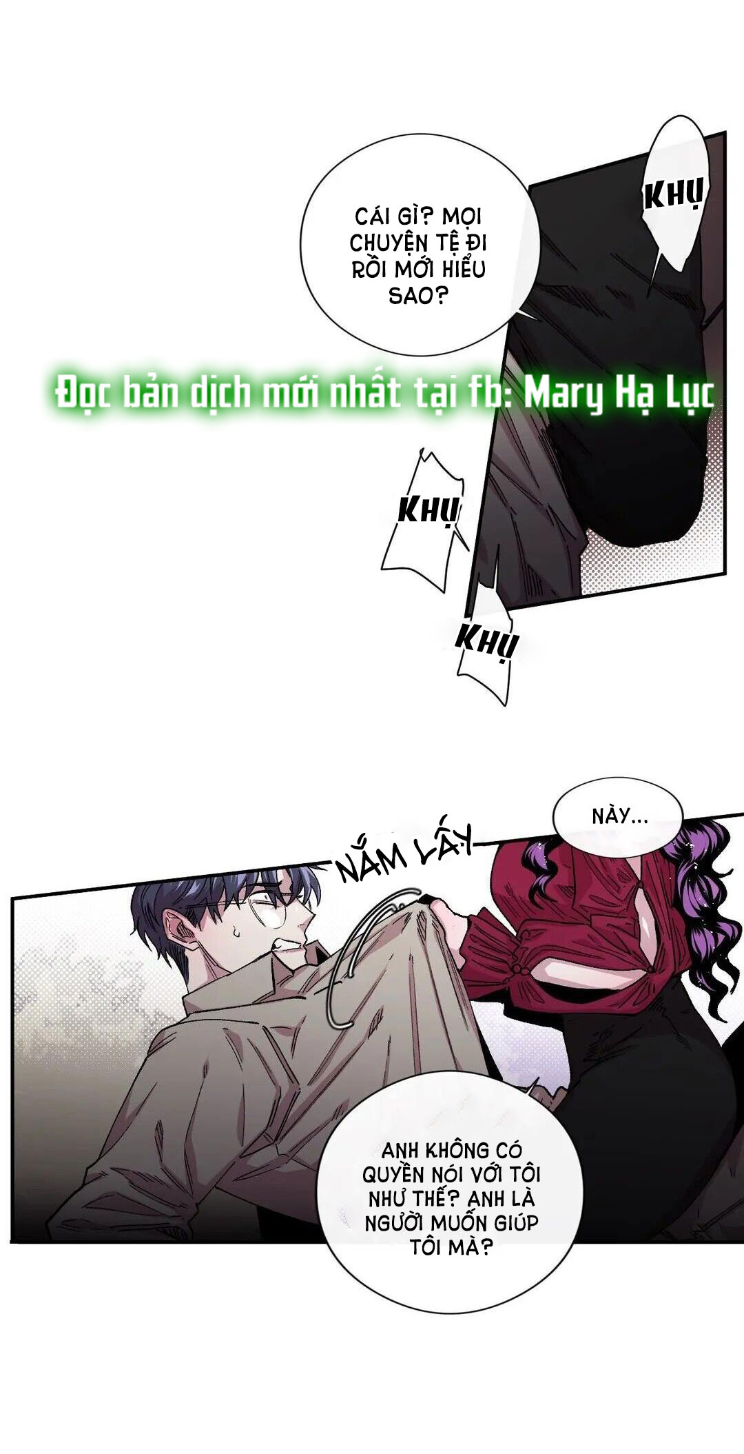 s flower chapter 33.1 32