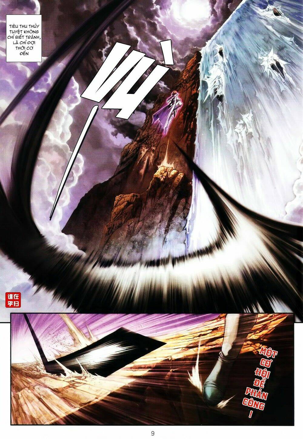 ôn thuỵ an quần hiệp truyện chapter 63 8