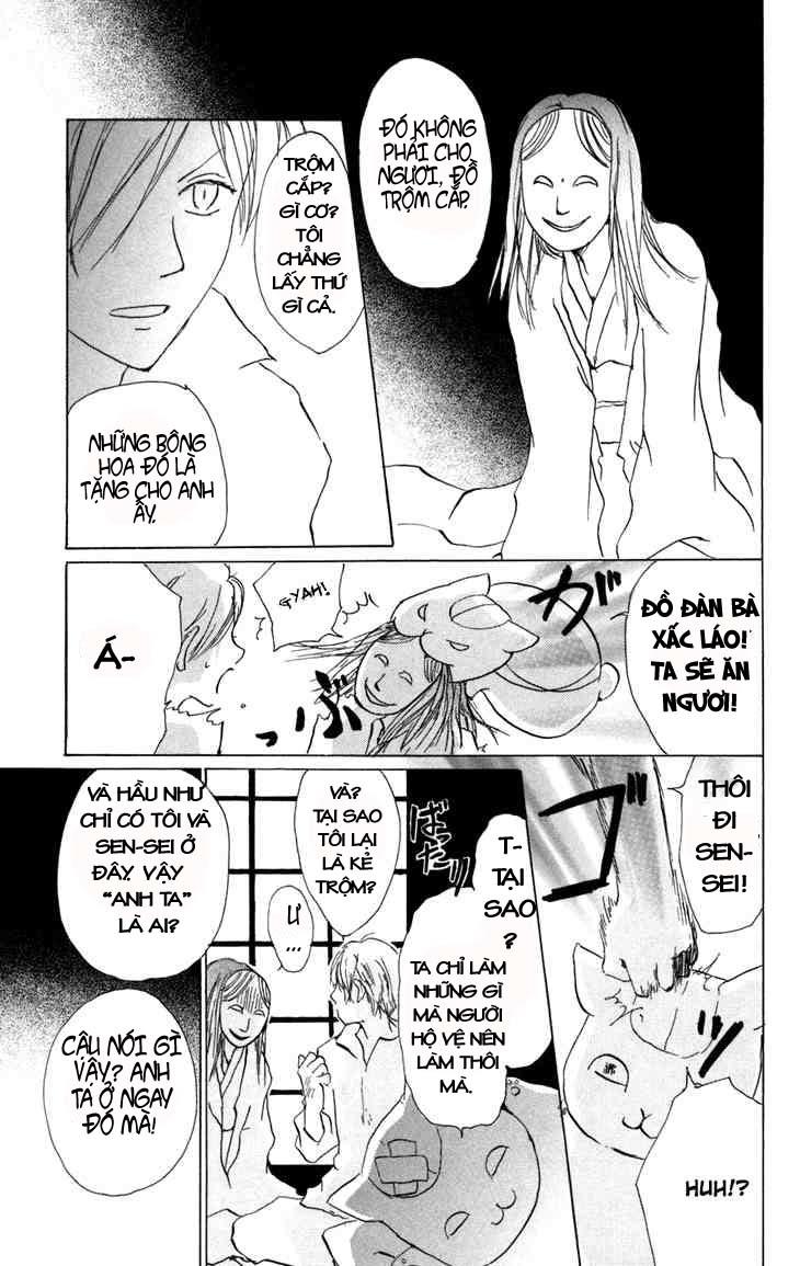 hữu nhân sổ chapter 15 11