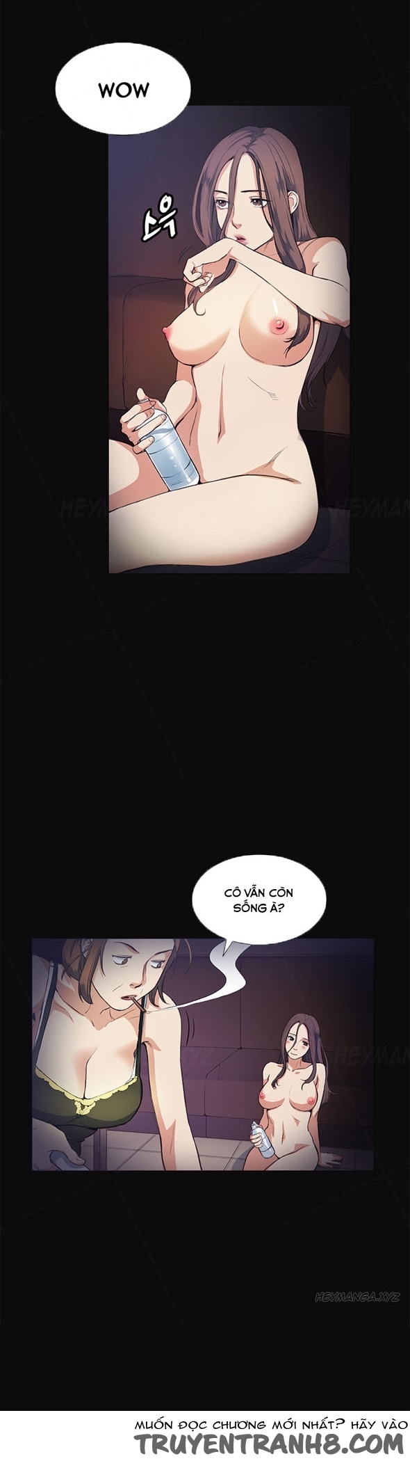 by chance chapter 11 2