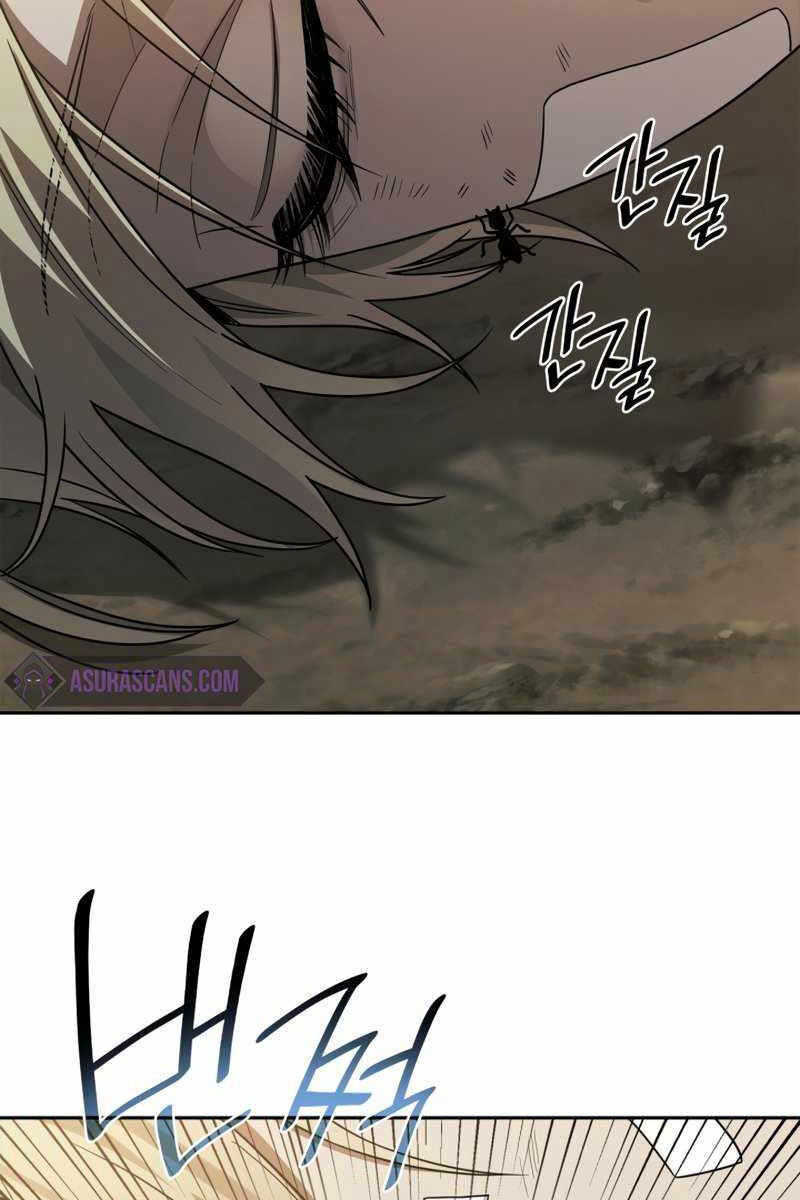 Đại Pháp Sư Toàn Năng chapter 33.2 86