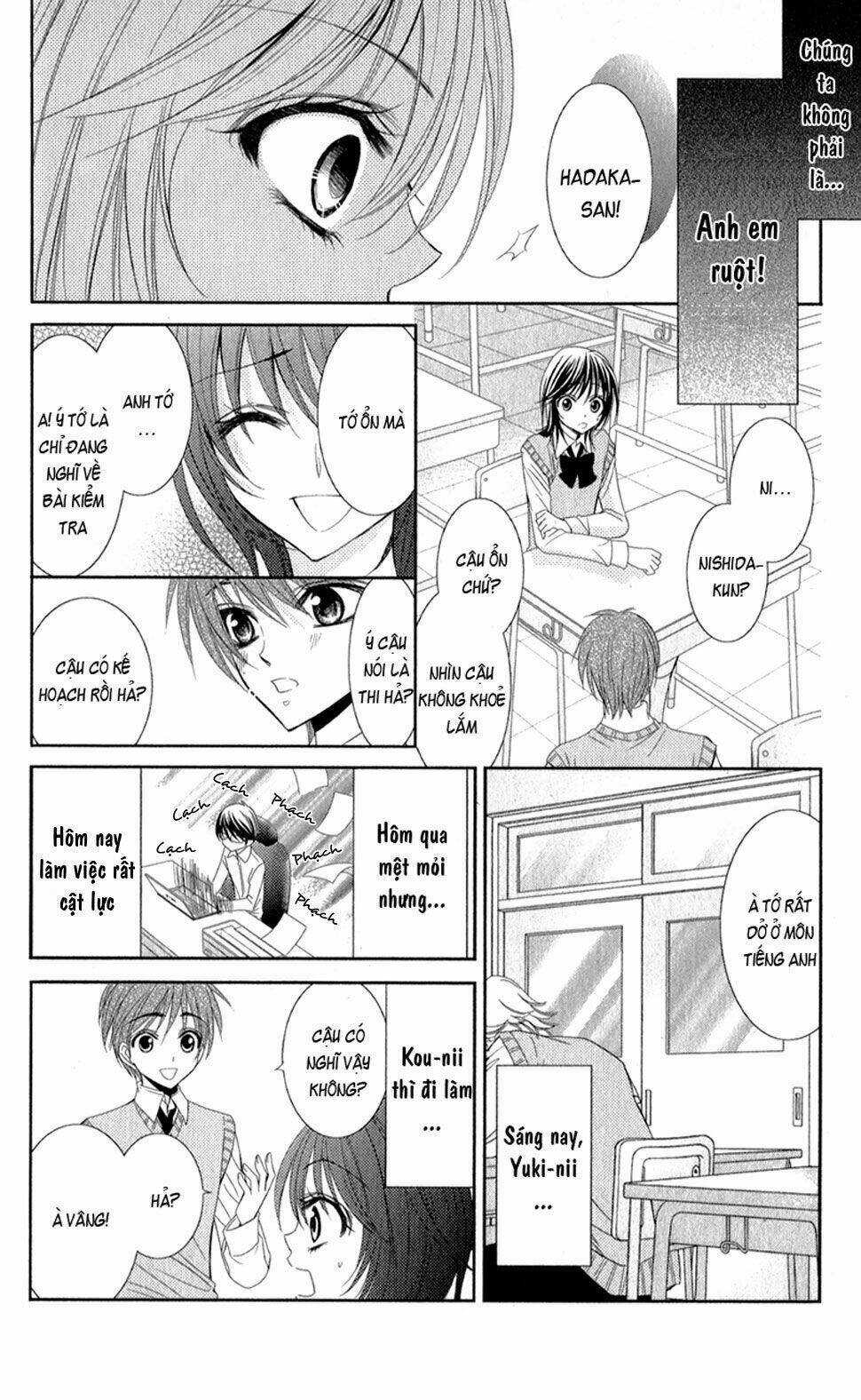 oniisamakata, goranshin! chapter 2 14