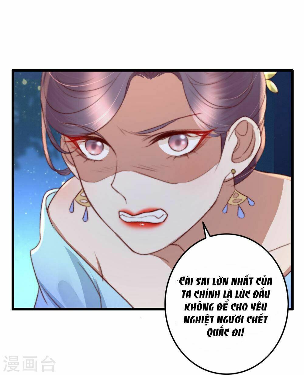 hành trình thịnh sủng chi cẩm tú chapter 34 18