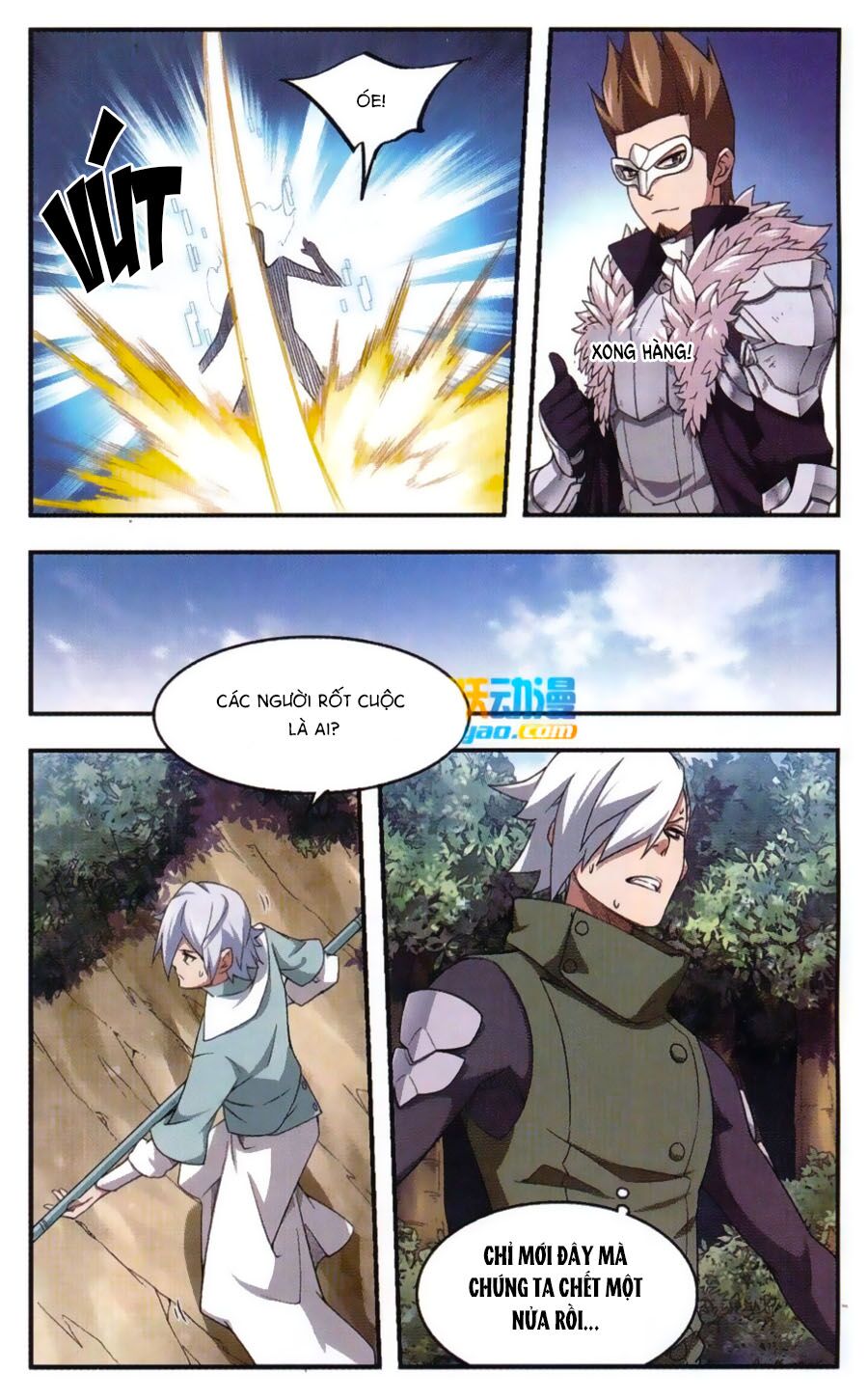 võng du chi cận chiến pháp sư chapter 21 22