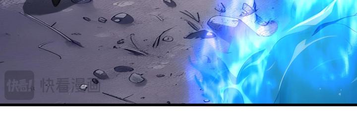 toàn dân thần chỉ: ta hiến tế hàng tỷ sinh linh để thành thần chapter 2 136