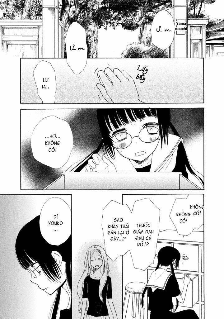 kouya no koi chapter 5 15