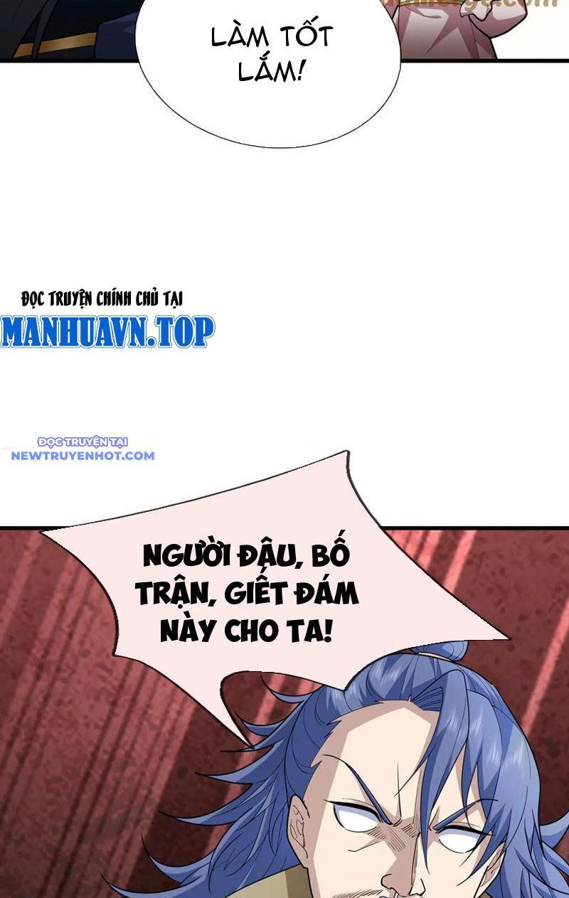 ngủ say vạn cổ: xuất thế đẩy ngang chư thiên chapter 52 76