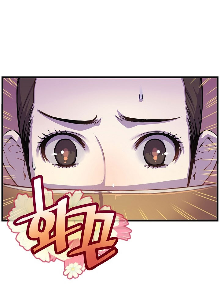 tôi sẽ sống như một hoàng tử chapter 8 15