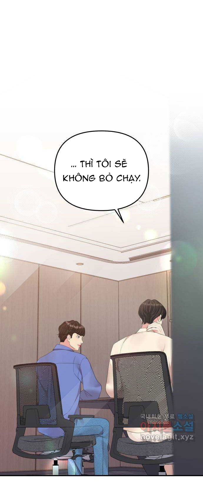 gửi em người đánh cắp những vì sao - to you who swallowed a star chapter 153.1 8