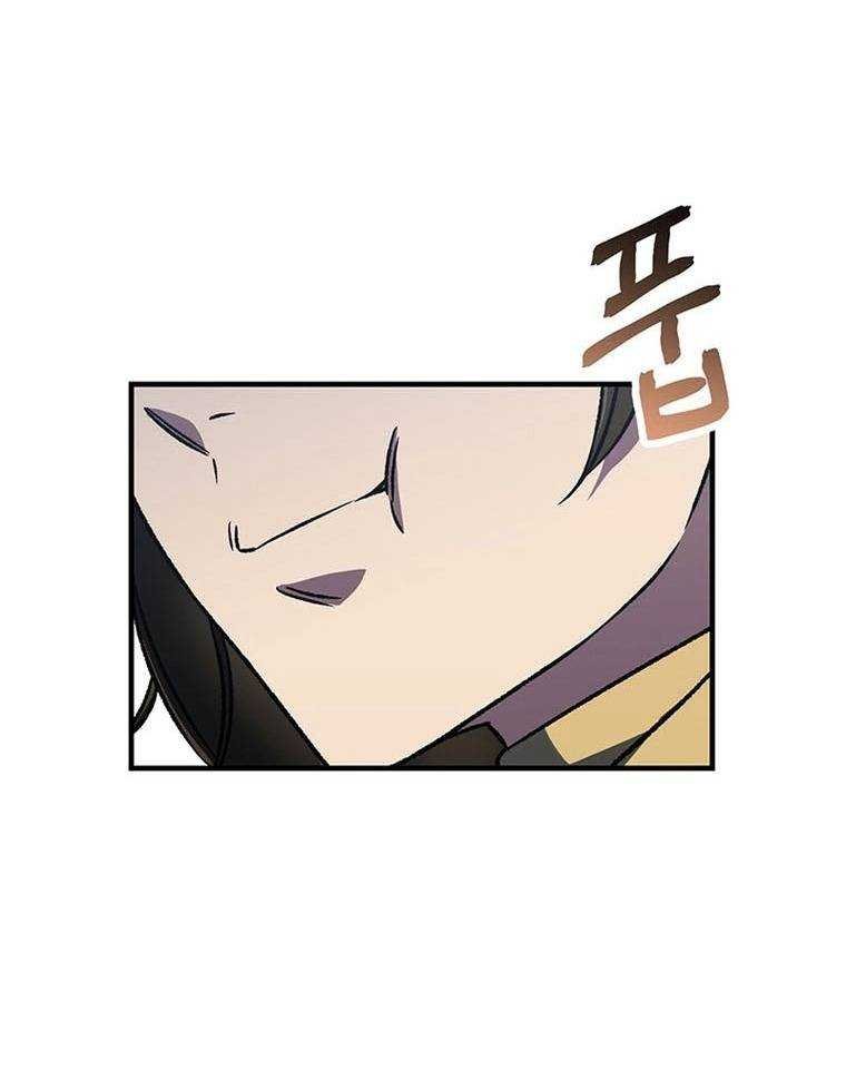 chỉ mình ta tái sinh chapter 10 70