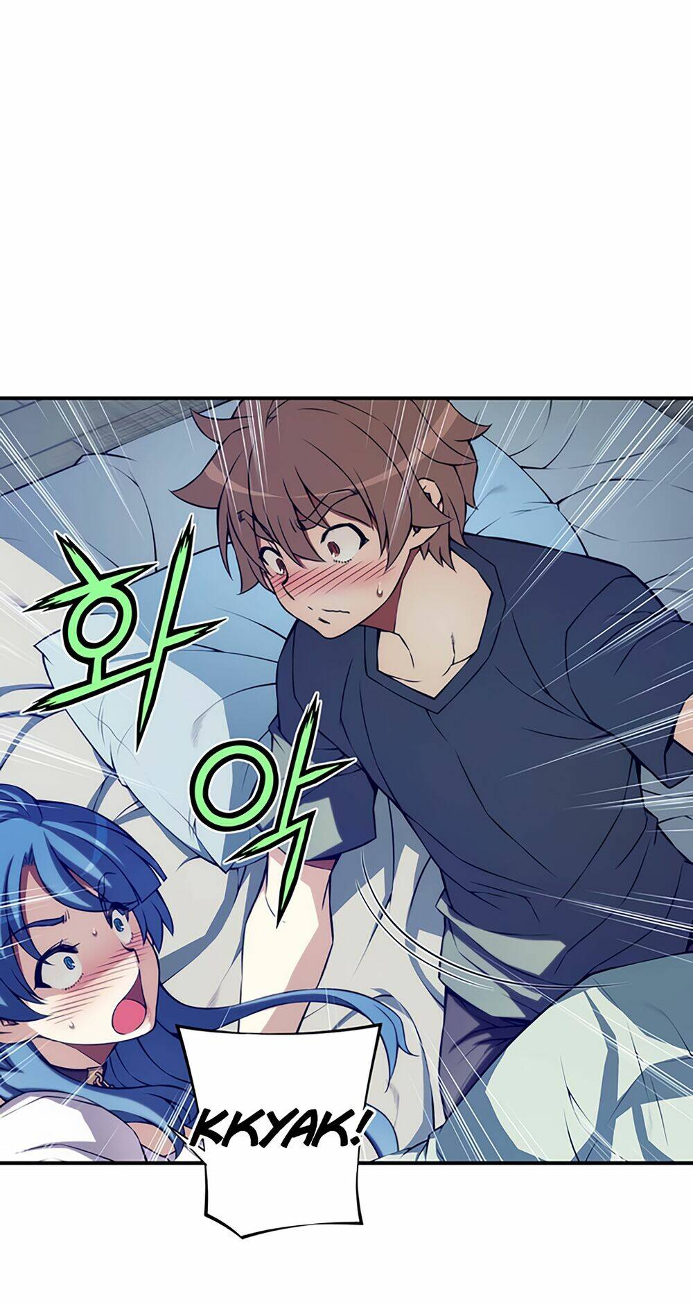 cohabitation with the fiancee chapter 76 20