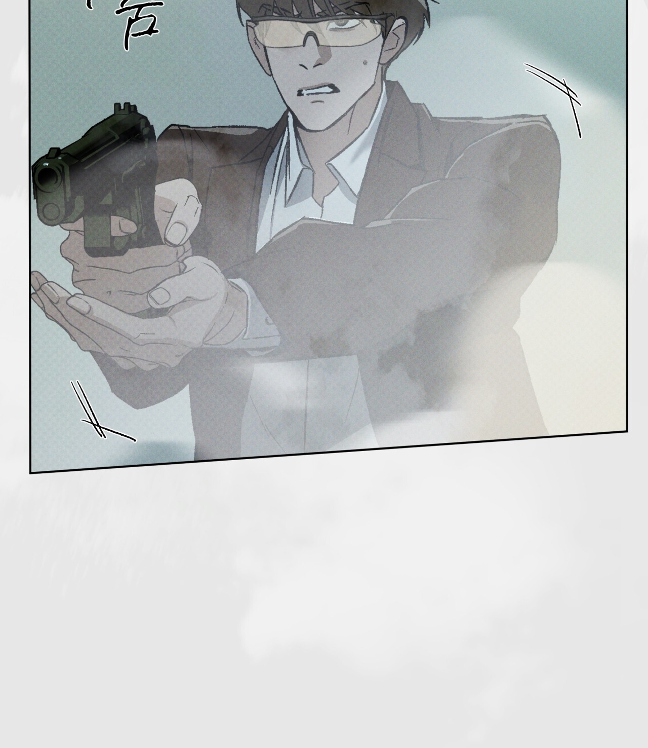 codename anastasia chapter 21.1 23