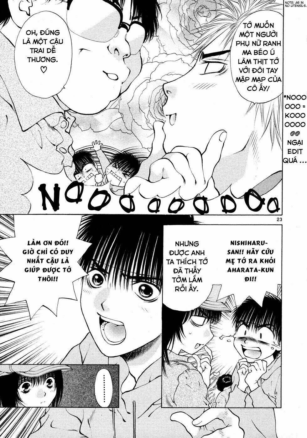 girls saurus dx chapter 53 33