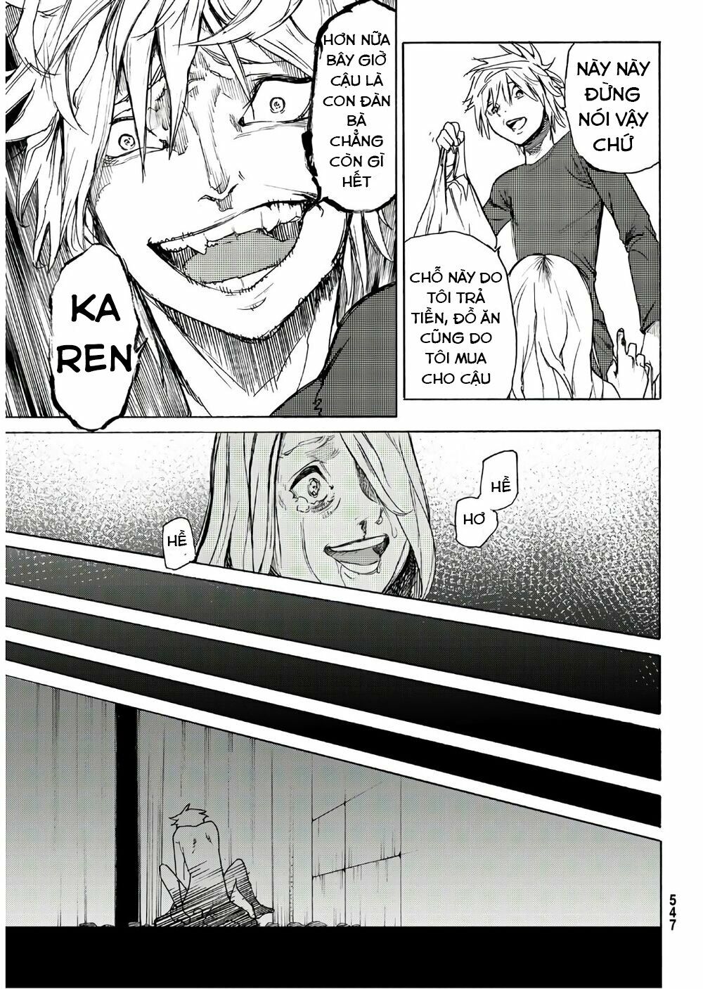 juujika no rokunin chapter 7 30