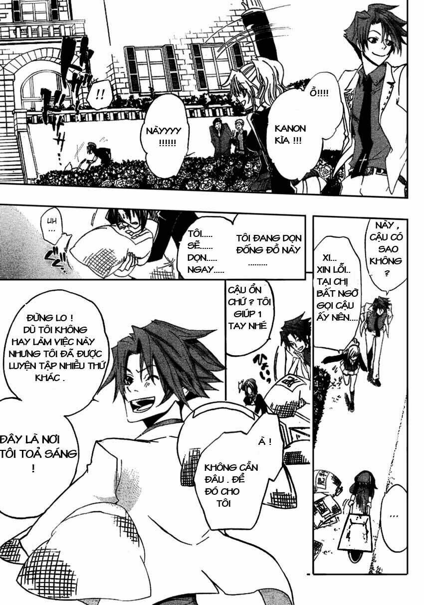 umineko no naku koro ni episode 1: legend of the golden witch chapter 2 15