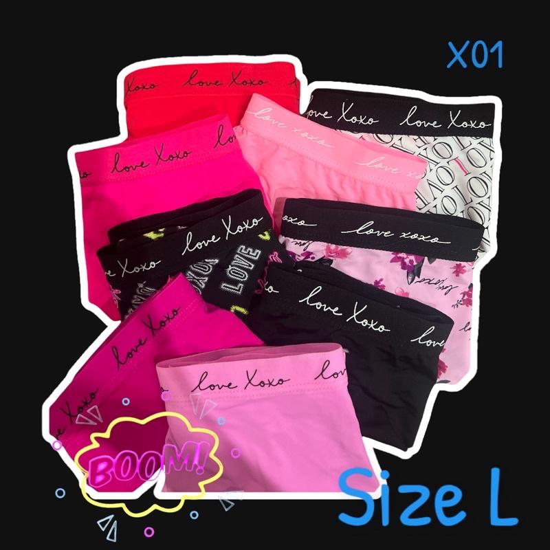 COMBO 3 quần XOXO xuất xịn size L