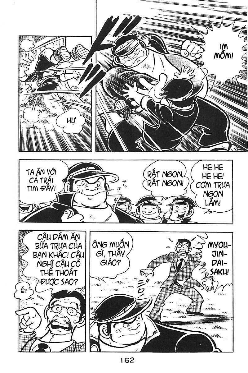 hirahira-kun seishun jingi chapter 7 14