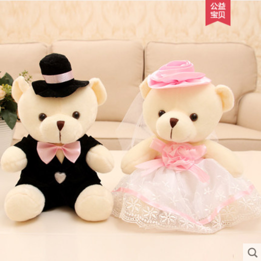 Gấu Bông Cặp Cô Dâu Chú Rể Hàng Xịn Form Chuẩn (15cm---&gt;40cm) Quà Tặng Tình Yêu, Đám Cưới Ý Nghĩa