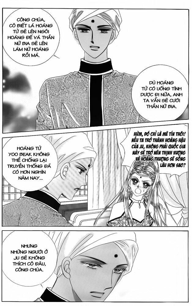 crazy girl shin bia - nữ hoàng rắc rối chapter 47 14