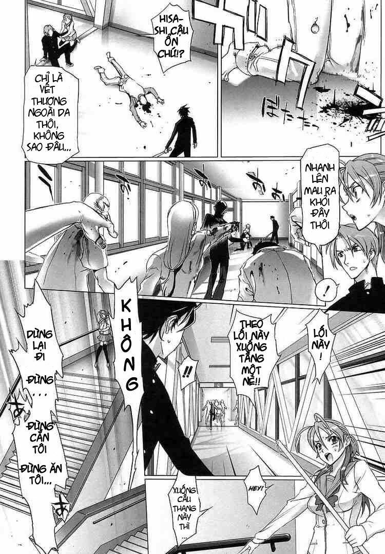 highschool of the dead chapter 1.3 4