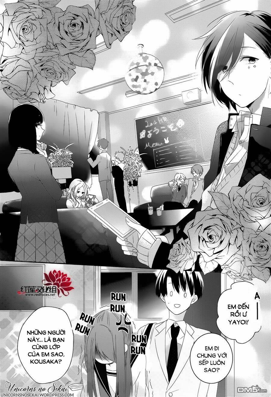hoshikuzu gakuen c course chapter 5 17