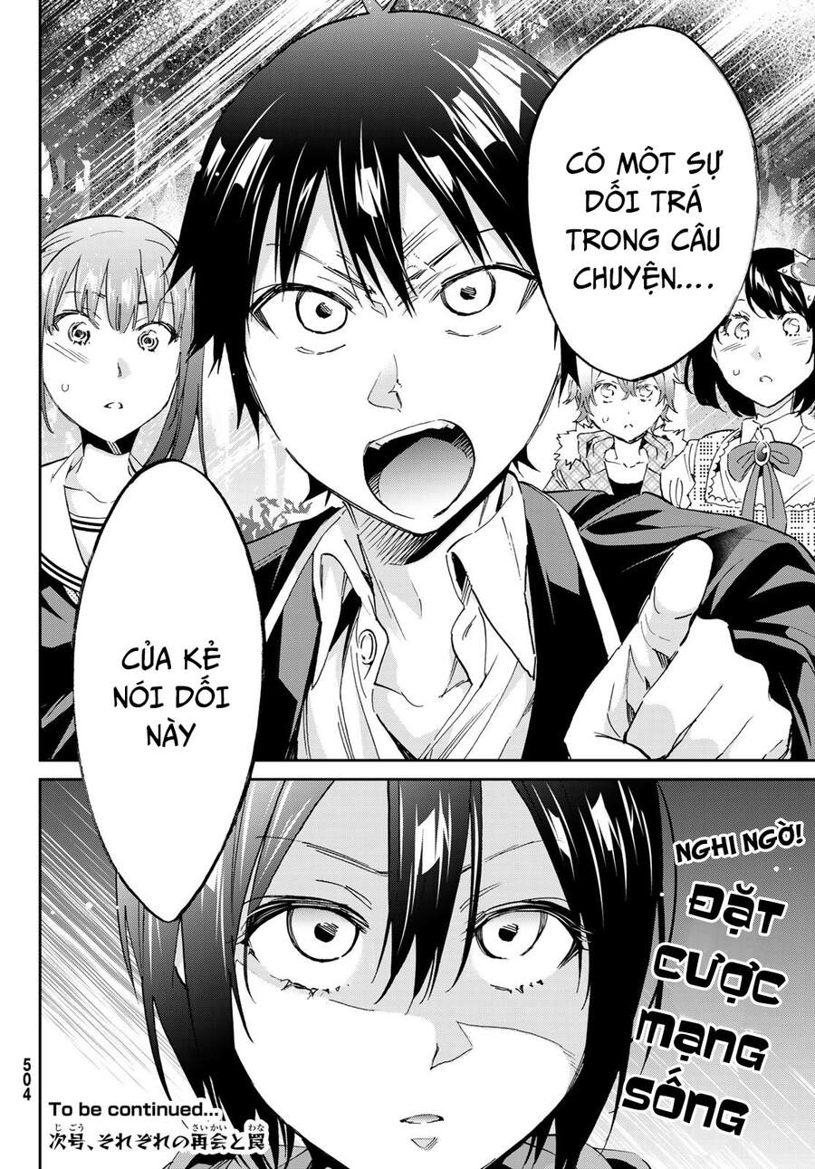 real account ii chapter 169.5 41