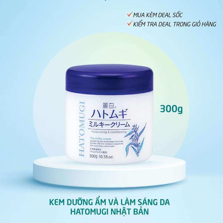 Combo Kem Dưỡng Ẩm Và Làm Sáng Da & Nước Dưỡng Ẩm Sâu Hatomugi Nhật Bản